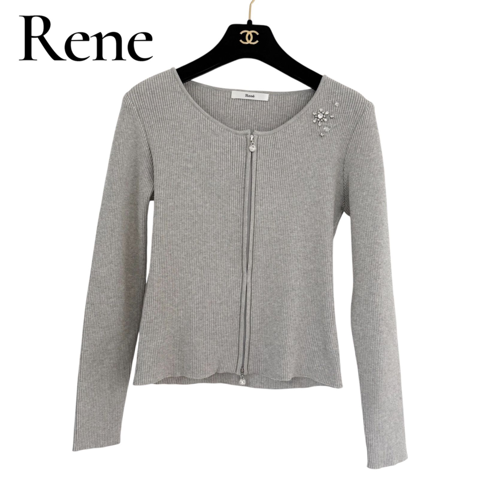 美品 Rene ルネ ジップアップ カーディガン ビジュー 蝶々 バタフライ 