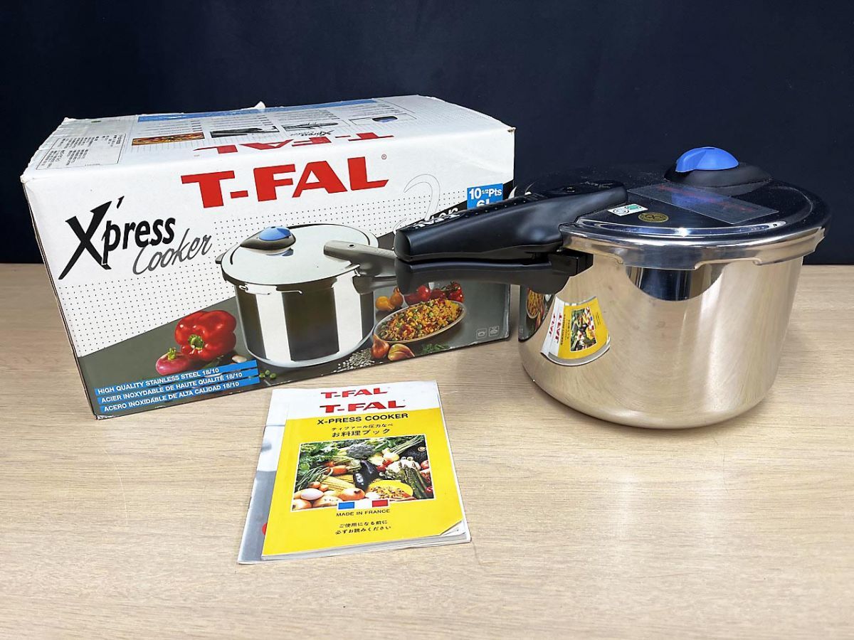 T-fal ティファール X-PRESS COOKER IH Sensor2 センサーツー 圧力鍋 内径約22cm ★