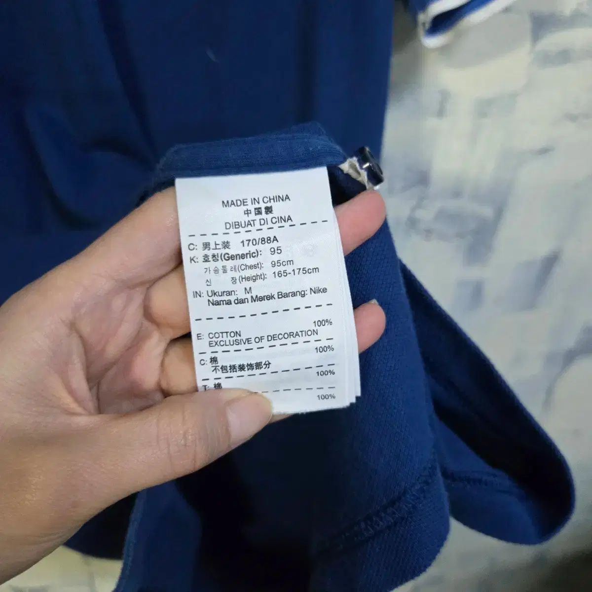 ナイキ スウッシュ KARA 半袖Tシャツ M ナイキ（NIKE）（メンズ）ドライフィット スウッシュ 2 半袖T