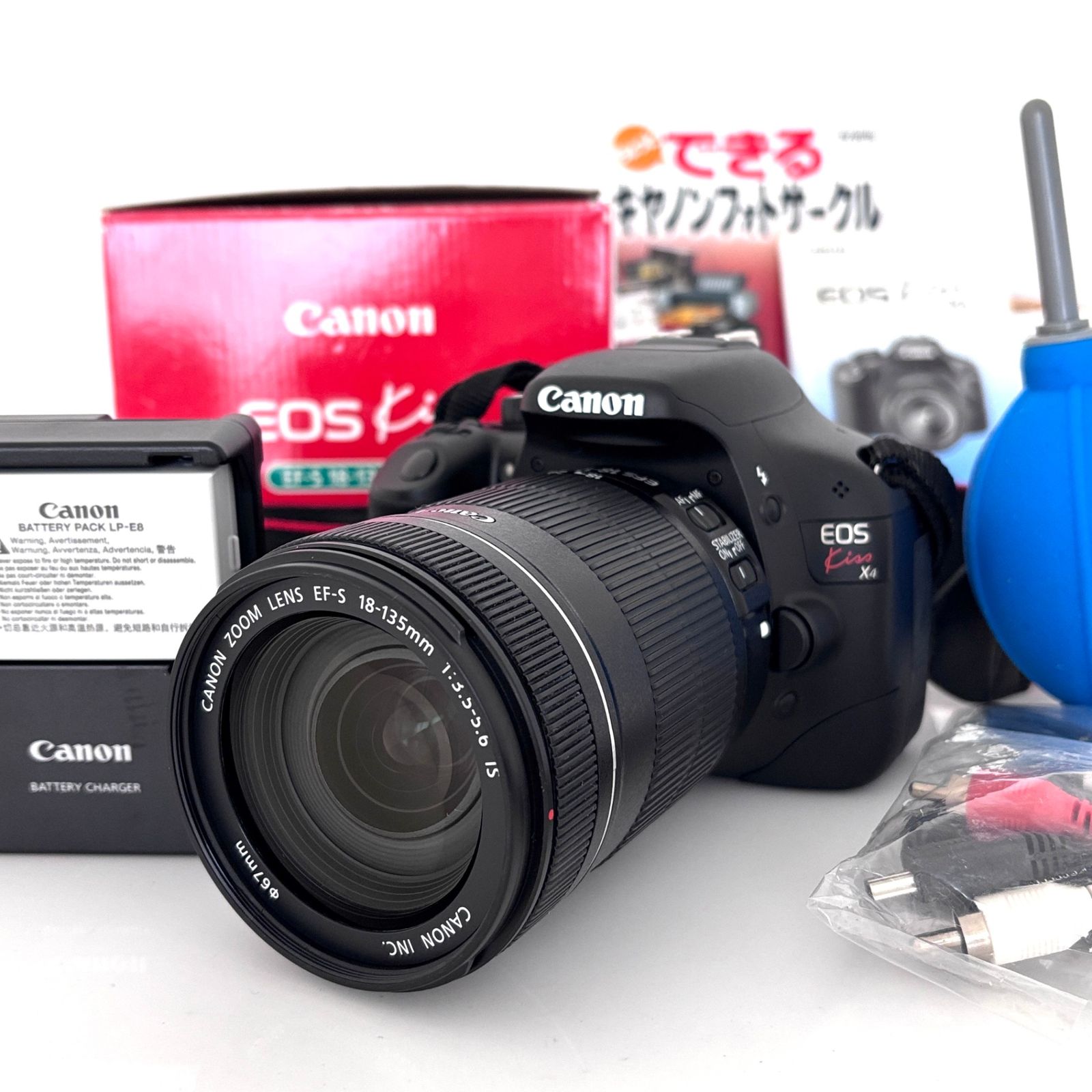 カメラ Canon キャノン EOS Kiss X4 レンズキット デジタル一眼カメラ