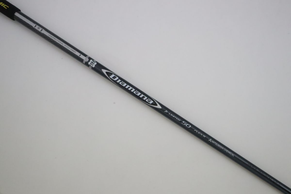 Diamana D-Limited 50R pingスリーブ Diamana D-Limited 50R 45.375インチ ピンスリーブ Diamana™ D-LTD