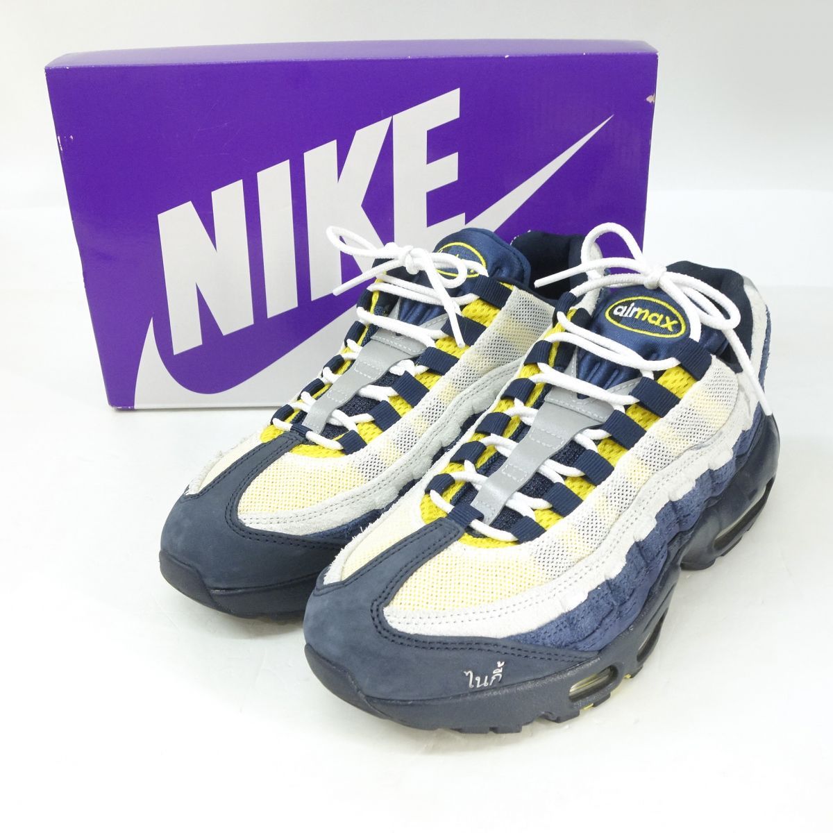 Eric Koston × NIKE エリック コストン ナイキ SB AIR MAX 95 エア 