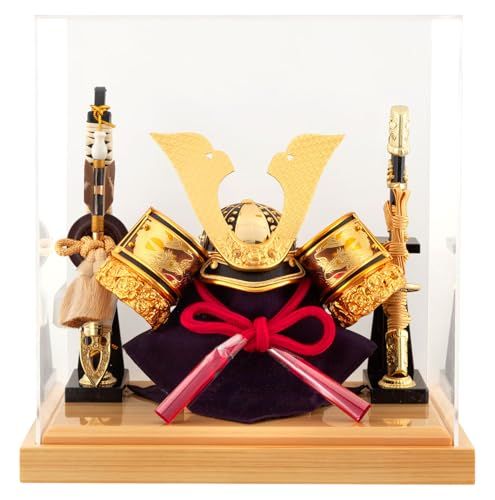 人形屋ホンポ 2026年製 五月人形 コンパクト 兜ケース飾り 兜飾り 4面アクリルケース 弓太刀付 A.黒大鍬 種類 5月人形 兜 おしゃれ 初節句 h075-aaa-y5-1 60852068