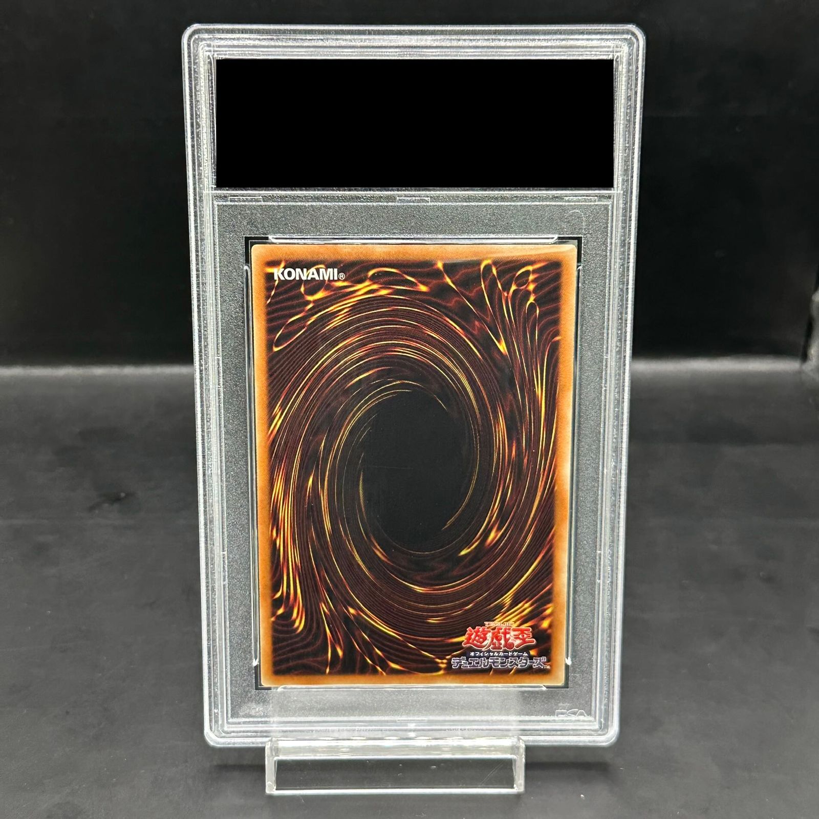 PSA10】ブラック・ローズ・ドラゴン 20thシークレットレア JPS05 1枚