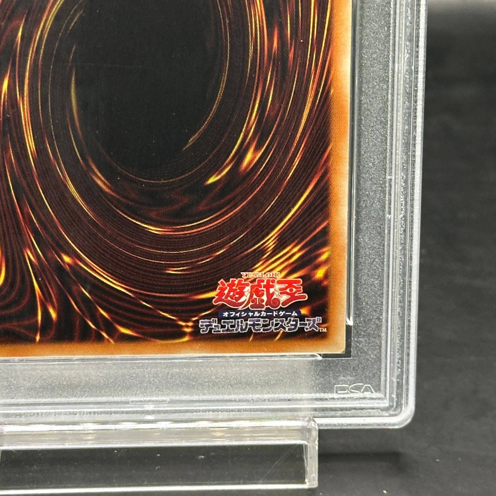 PSA10】ブラック・ローズ・ドラゴン 20thシークレットレア JPS05 1枚