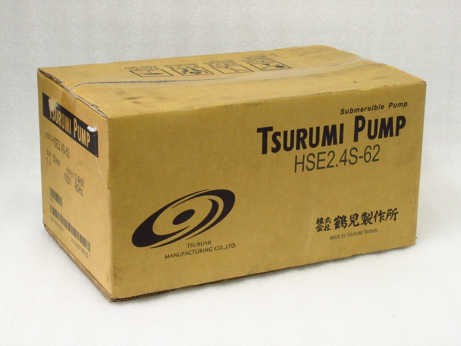鶴見製作所 HSE型 水中ハイスピンポンプ 60Hz 100V 口径50mm 揚程8m 