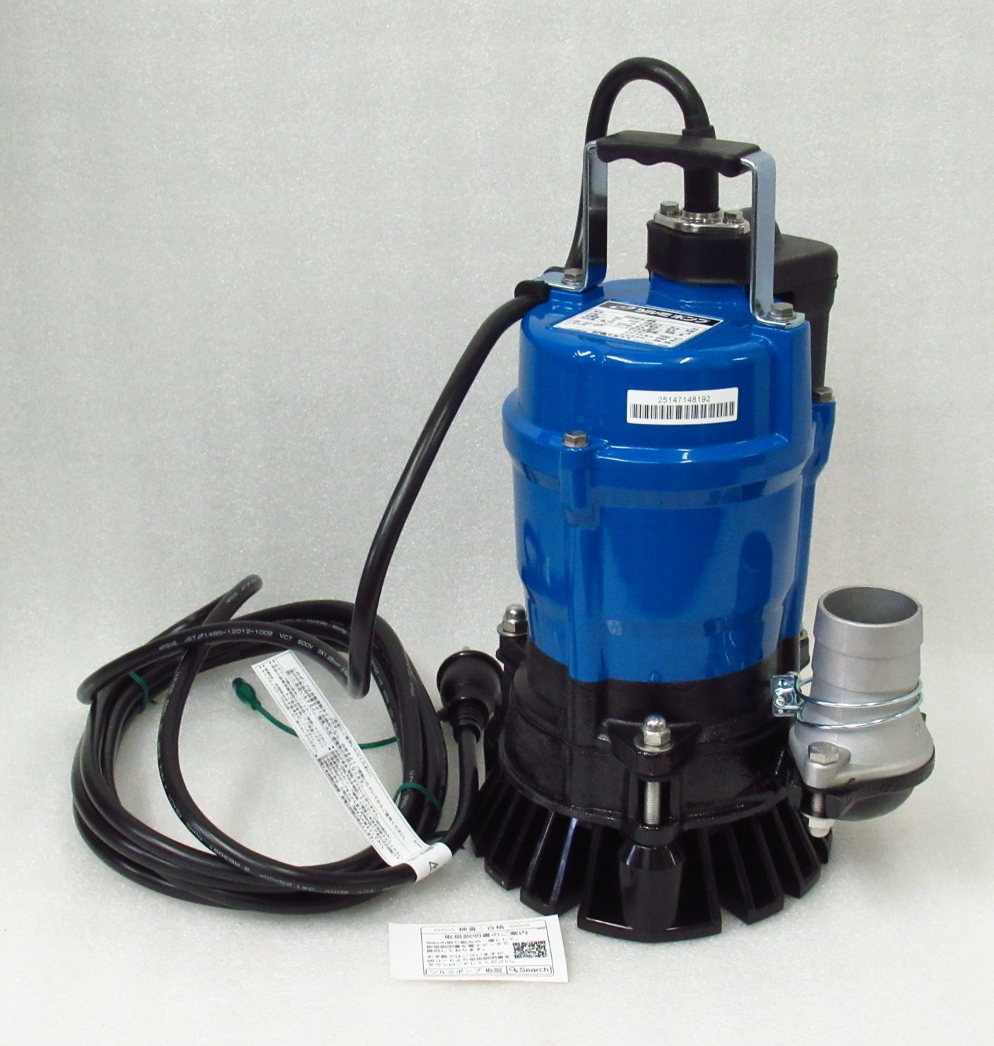 鶴見製作所 HSE型 水中ハイスピンポンプ 60Hz 100V 口径50mm 揚程8m 