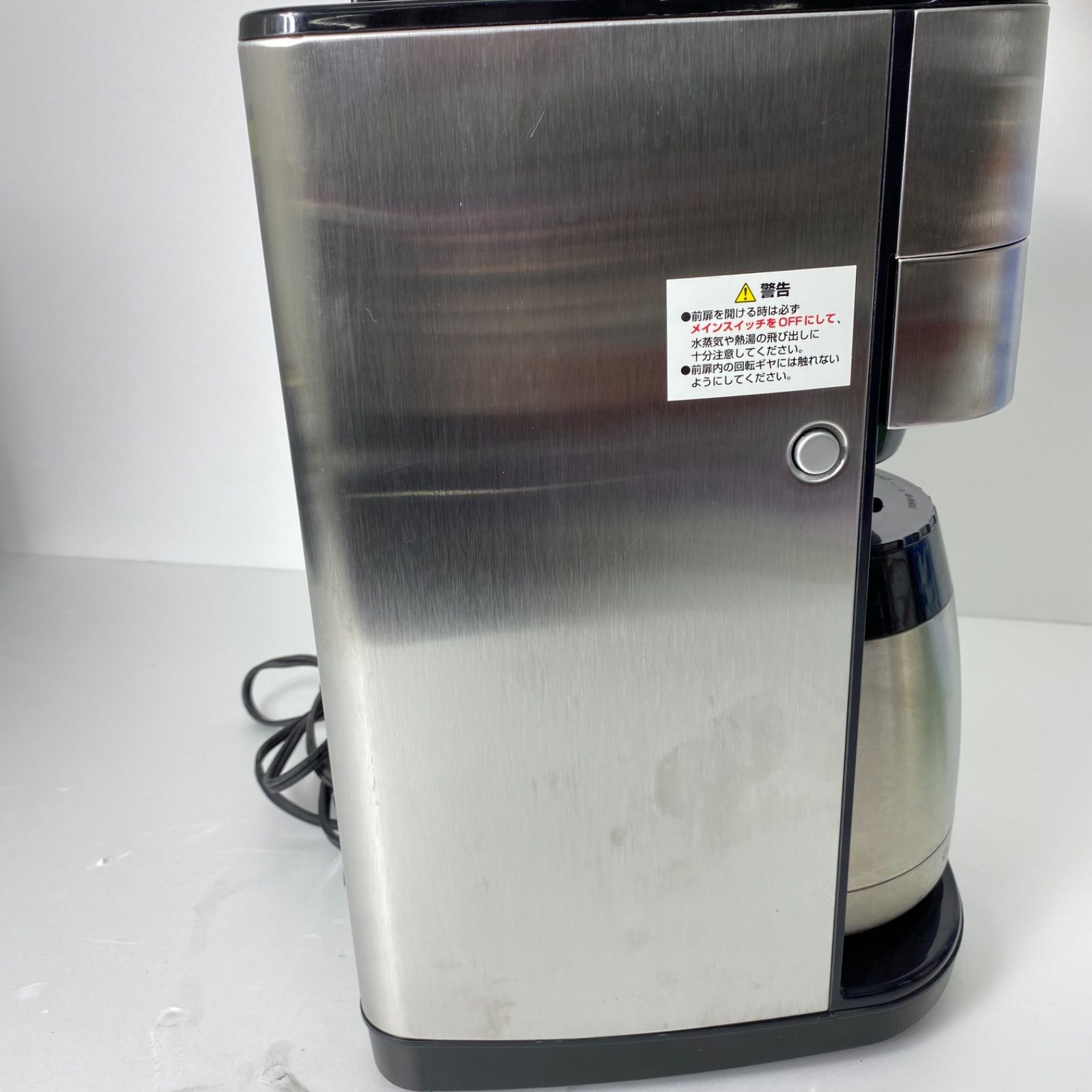 Cuisinart 全自動コーヒーメーカー DGB-900PCJ2 ミル付き 12杯
