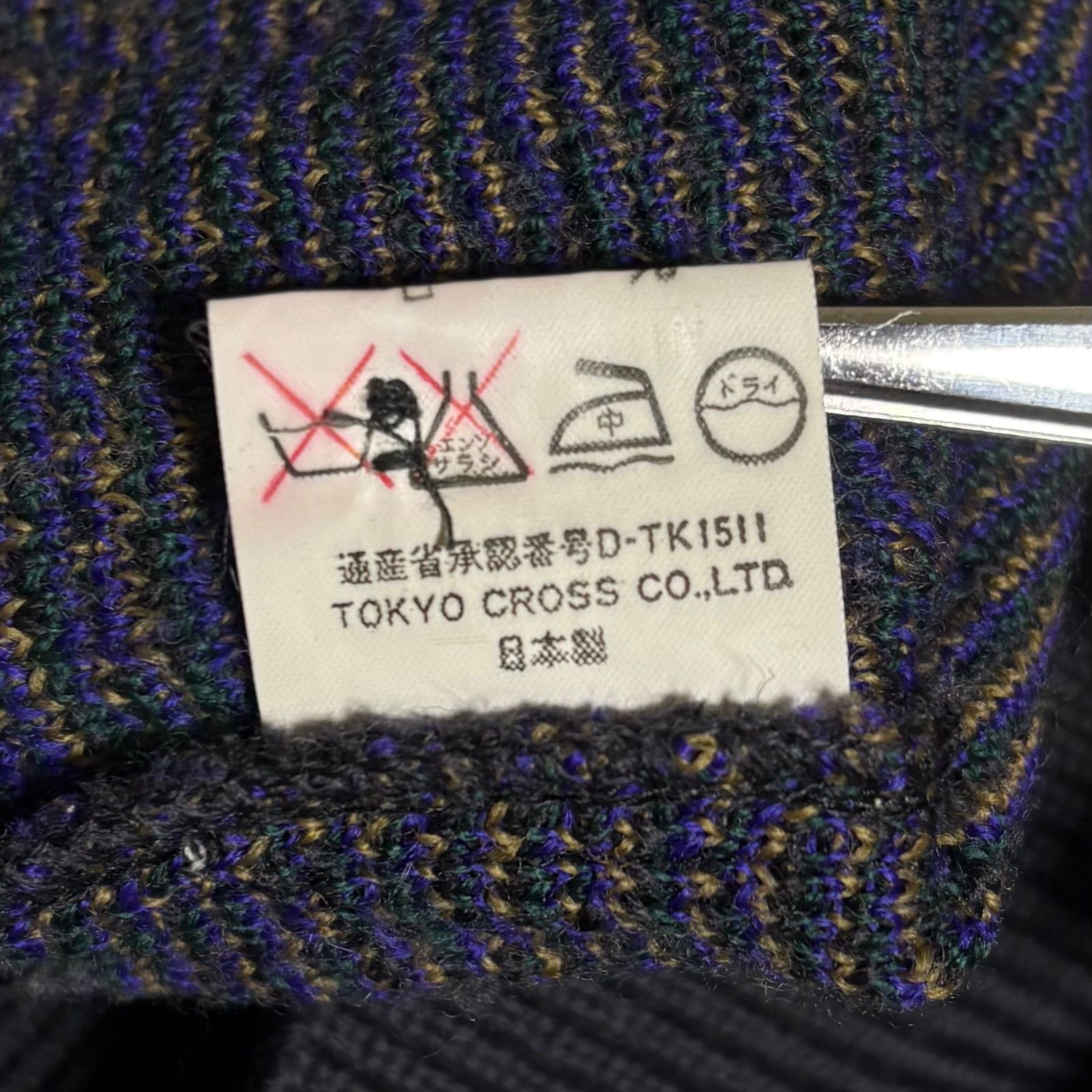 Vintage ヴィンテージ KnitPolo ポロニット ハーフボタン 90s 日本製 