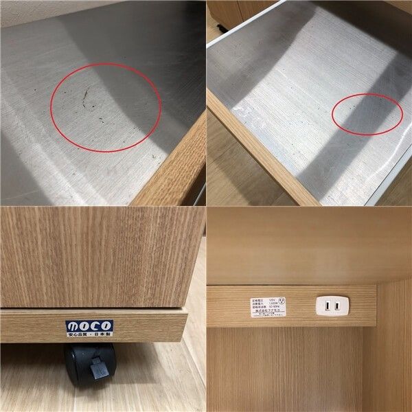 ss8481 【中古】 フナモコ キッチンカウンター 幅102.5cm キャスター 