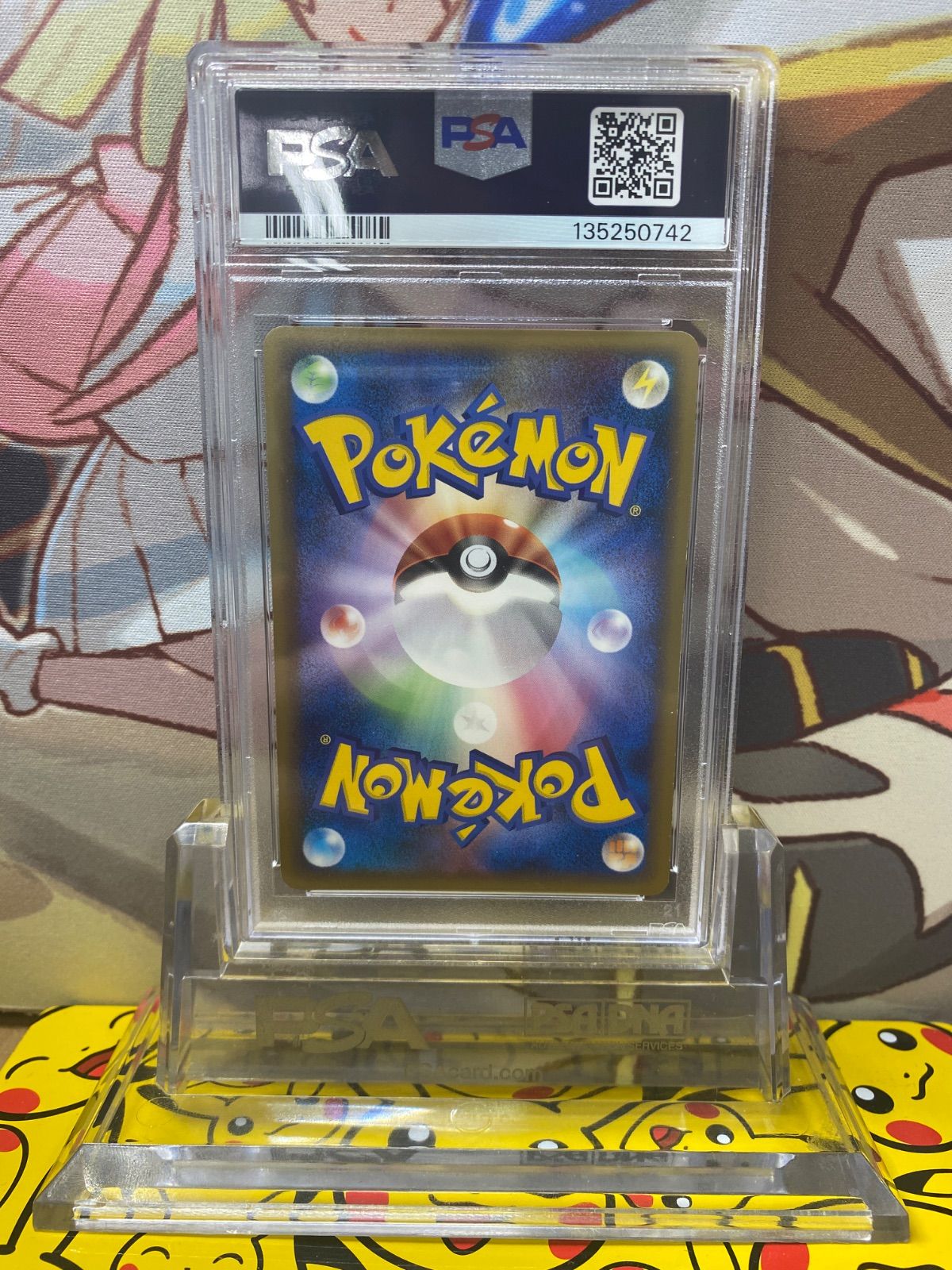PSA9 ライコウ 061/L-P プロモ ポケモンカードゲームLEGEND