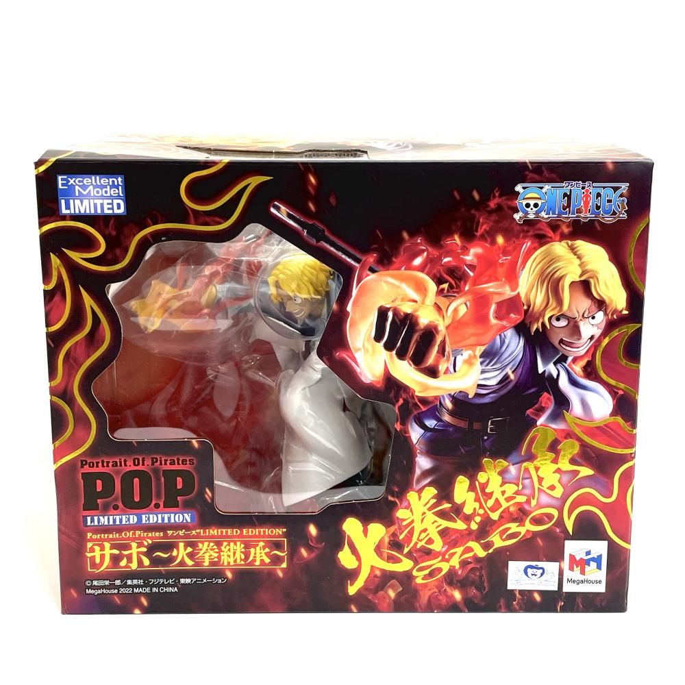 86mm 【金運UP】☆天然タイガーアイ丸玉YT10A1/194A14A 【公式通販】