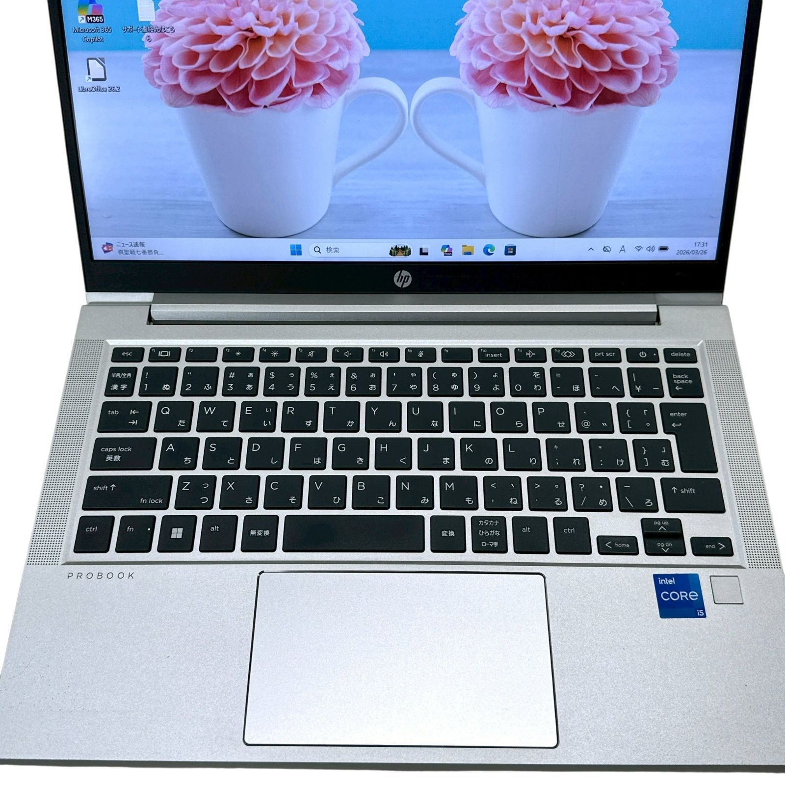 爆速 軽量】HP ProBook 430G8 第11世代 Core i5 16GB SSD256GB 13.3型 