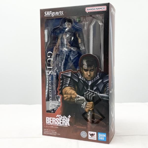 中古】開封 S.H.Figuarts ガッツ 狂戦士の甲冑 バンダイ ベルセルク[17 
