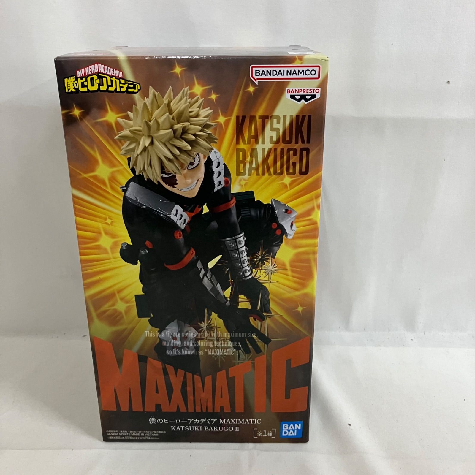 僕のヒーローアカデミア MAXIMATIC 爆豪勝己 Ⅱ フィギュア7体セット