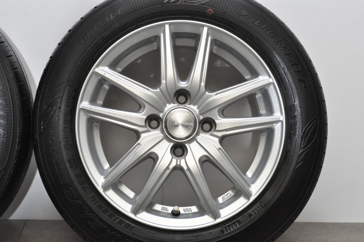 交換用に】エコフォルム 14in 5.5J +39 PCD100 ダンロップ エナセーブ 