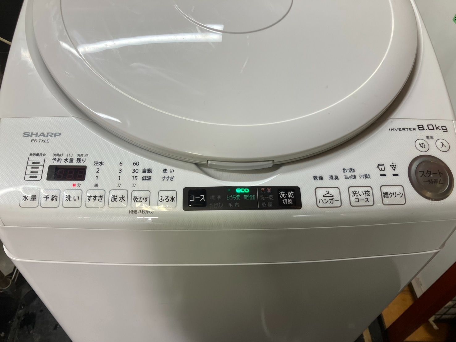 中古】大阪引取限定 SHARP 電気洗濯乾燥機ES-TX8E-W 8.0kg - メルカリ