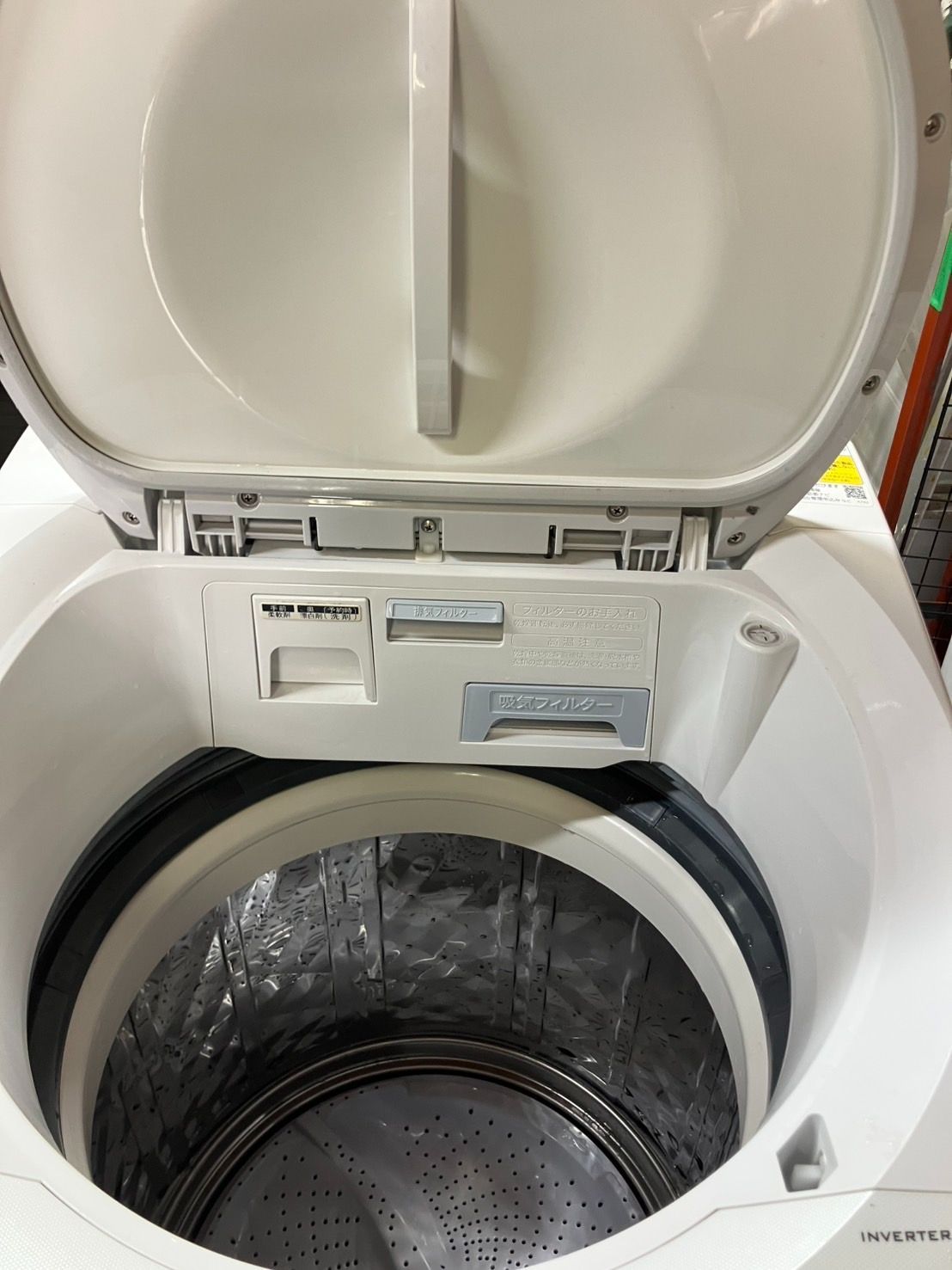 中古】大阪引取限定 SHARP 電気洗濯乾燥機ES-TX8E-W 8.0kg - メルカリ