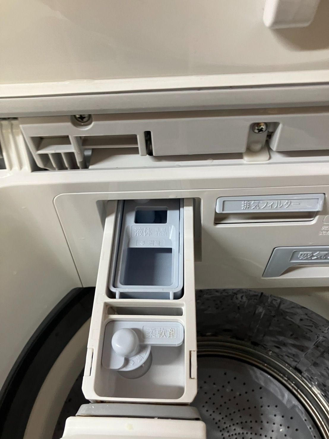 中古】大阪引取限定 SHARP 電気洗濯乾燥機ES-TX8E-W 8.0kg - メルカリ