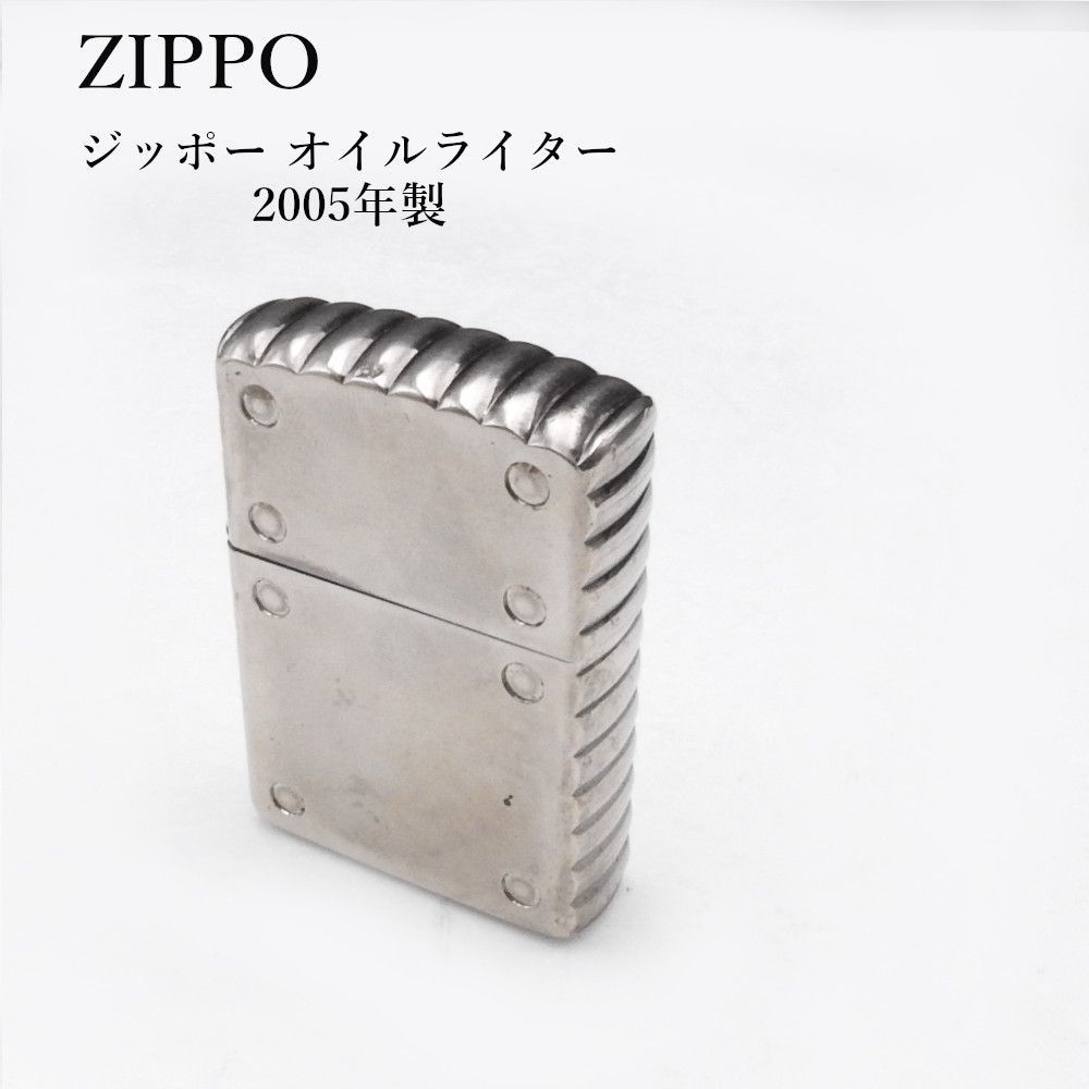 ジッポー ZIPPO STERLING 2005年型 手彫り ジッポー 【公式通販】