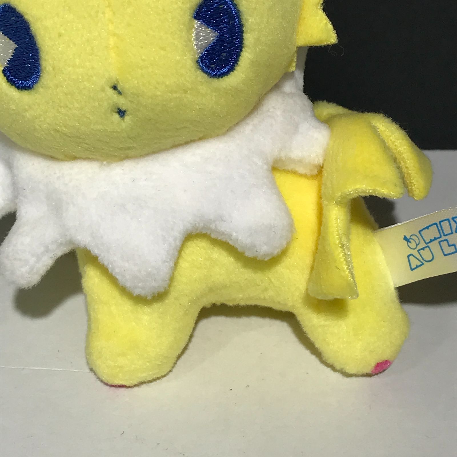 城東30-099] ポケモン サンダース マスコット ミックスオレ 2019 傷