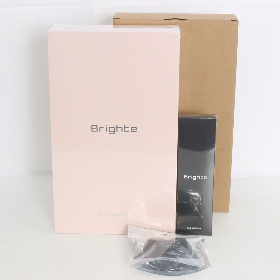 Brighte SHOWER DRYER 完全未使用 未開封 【公式通販】