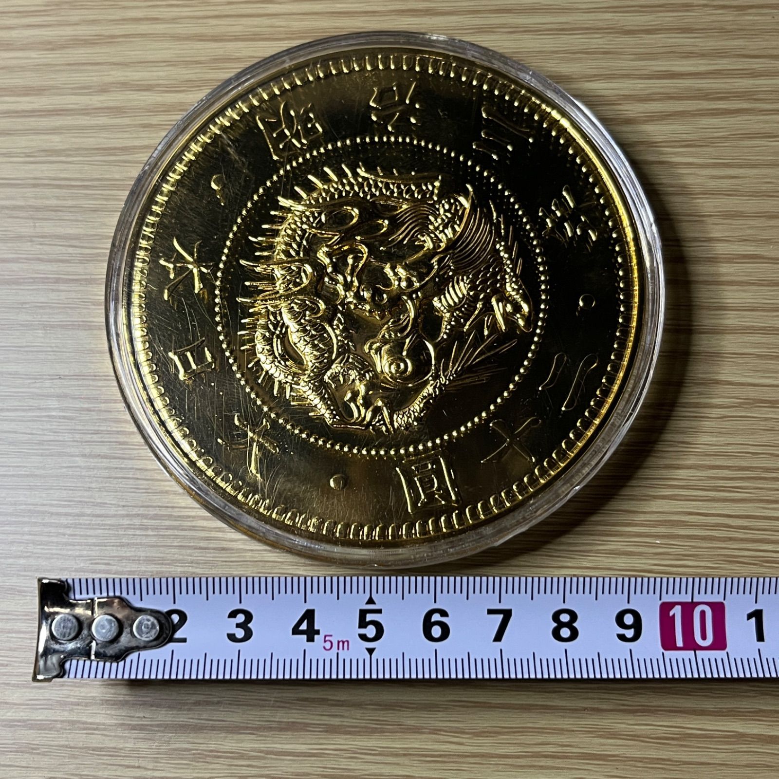 希少】 フランクリンミント 明治3年 20円 金貨 レプリカ 純銀製.999