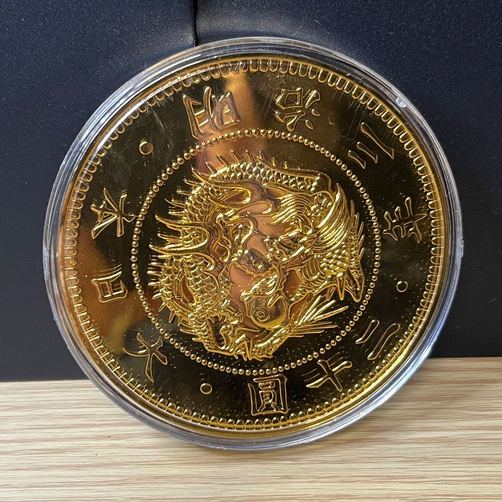希少】 フランクリンミント 明治3年 20円 金貨 レプリカ 純銀製.999