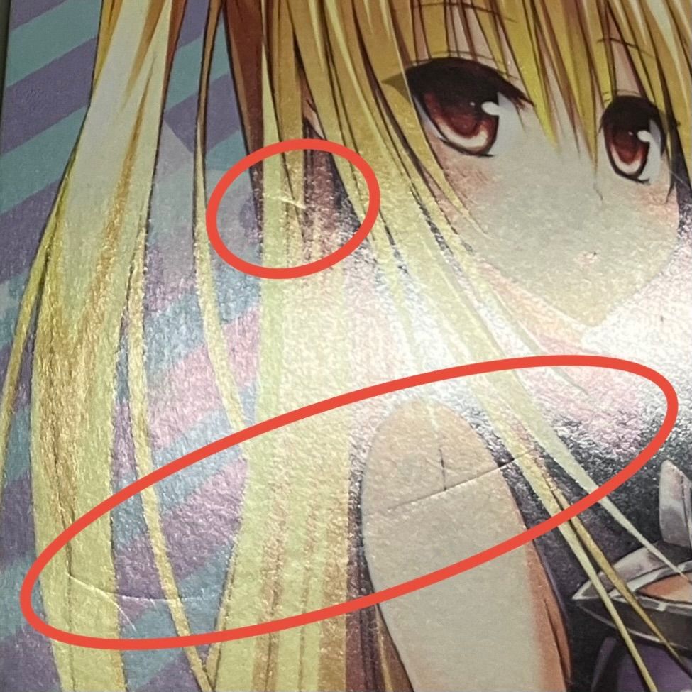 ▽ToLOVEる ダークネス スペシャルボイスカード 金色の闇 - メルカリ