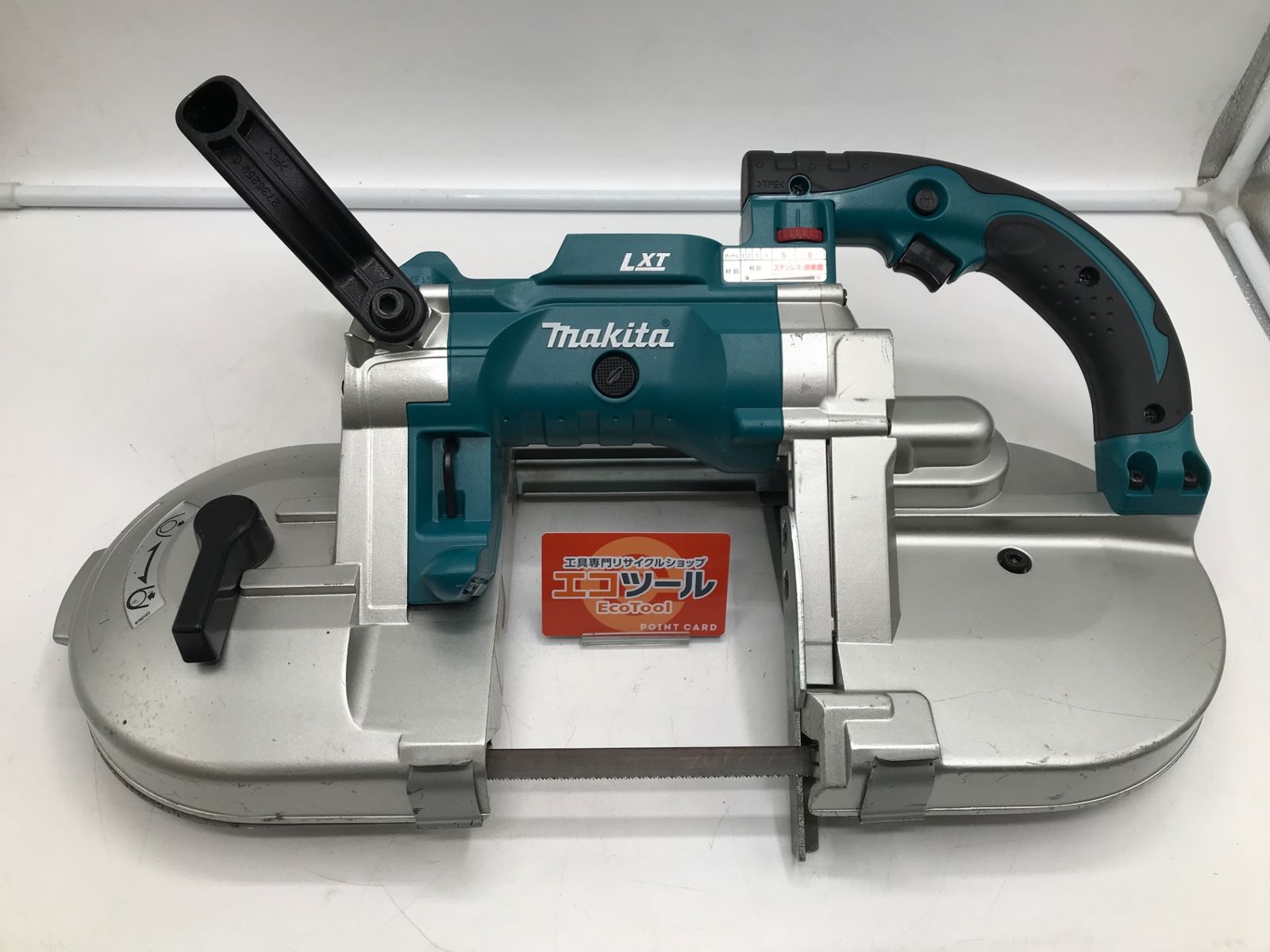 【中古品】Makita/マキタ PB180DZ ☆ 18v充電式ポータブルバンドソー 本体のみ [IT_E1X0M][岡岩][M05]