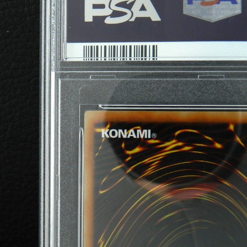 併売中】 蘇りし魔王 ハ・デス レリーフ CSOC-JP044 PSA10 遊戯王 (069