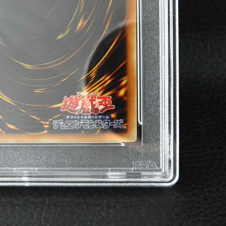 併売中】 蘇りし魔王 ハ・デス レリーフ CSOC-JP044 PSA10 遊戯王 (069
