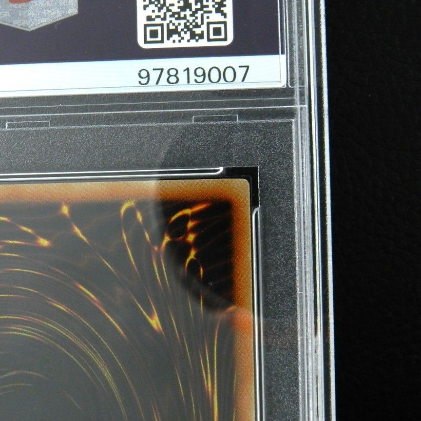 併売中】 蘇りし魔王 ハ・デス レリーフ CSOC-JP044 PSA10 遊戯王 (069