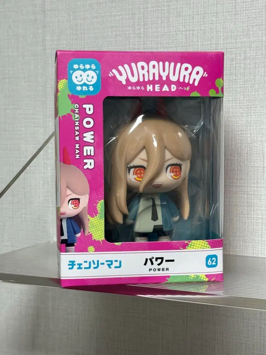 チェンソーマン パワー ゆらゆらソーラー ヘッド フィギュア