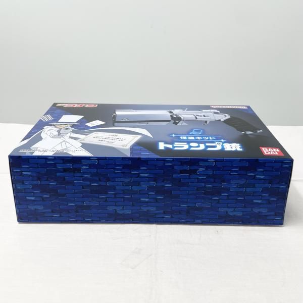 中古】未開封 怪盗キッド トランプ銃 バンダイ 名探偵コナン[17