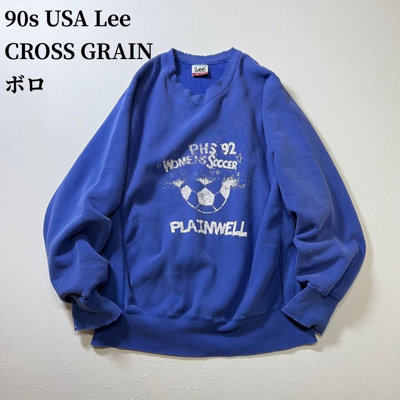 90s USA Lee CROSS GRAIN 雰囲気系 ボロ バックプリント スウェット 