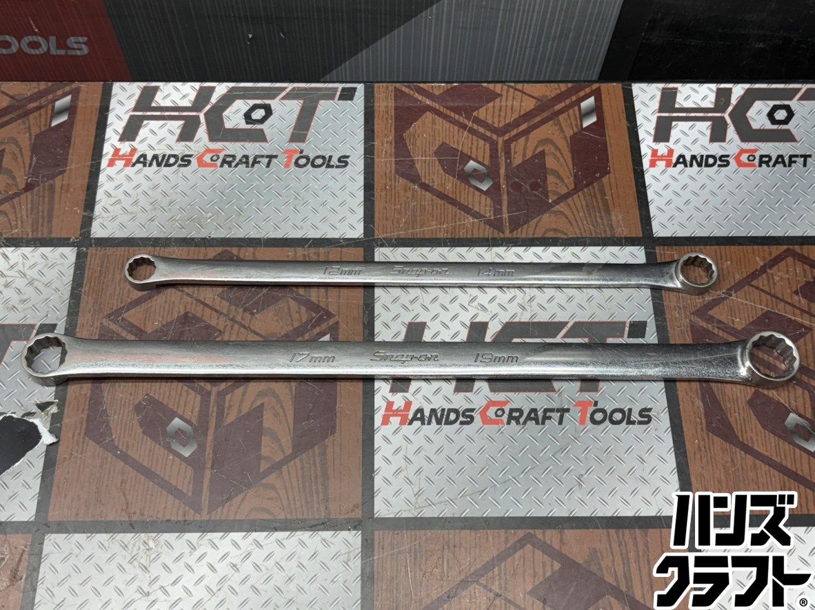 〇【送料無料】スナップオン Snap-on XDHFM1214/1719 めがねレンチ 2点セット【ハンズクラフト佐賀】【中古】