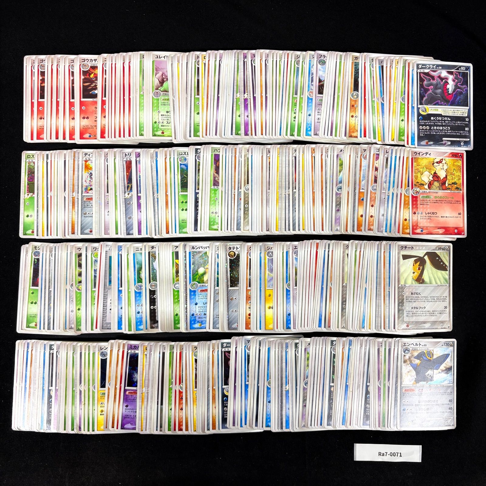 ADV PCG DPなどのキラカード100枚以上まとめ売り 早い者勝ち！ ADV PCG