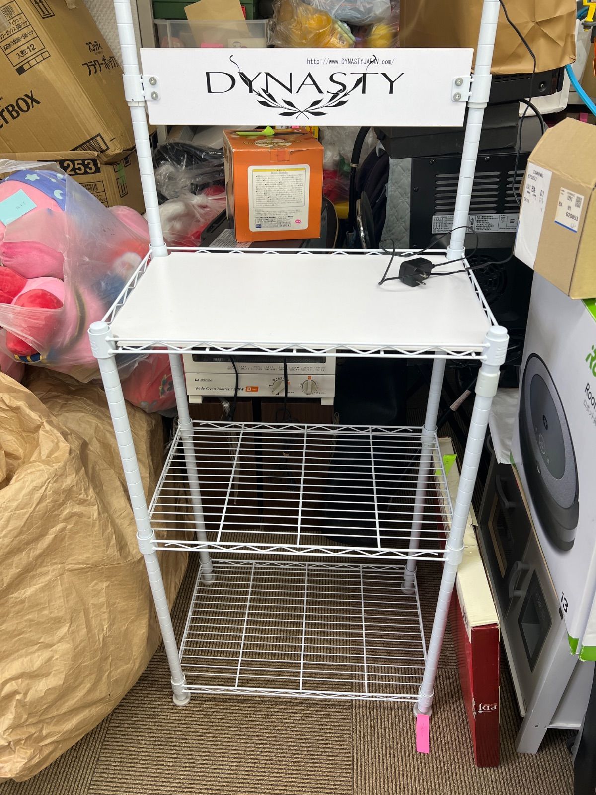 ダーツボード DARTSLIVE-100S