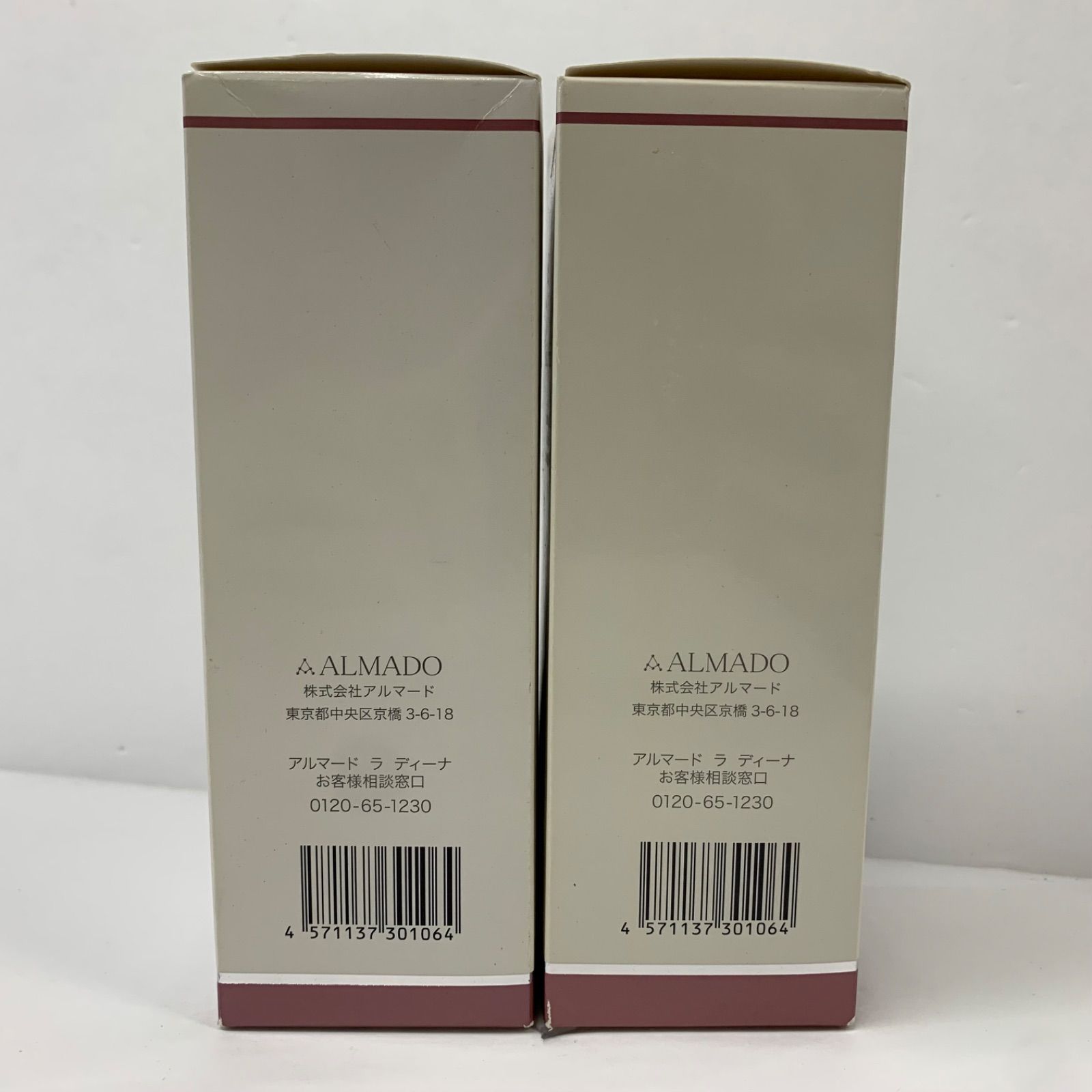 W1985 ALMADO アルマード ラ ディーナ スキンローション 120ml 計2点 