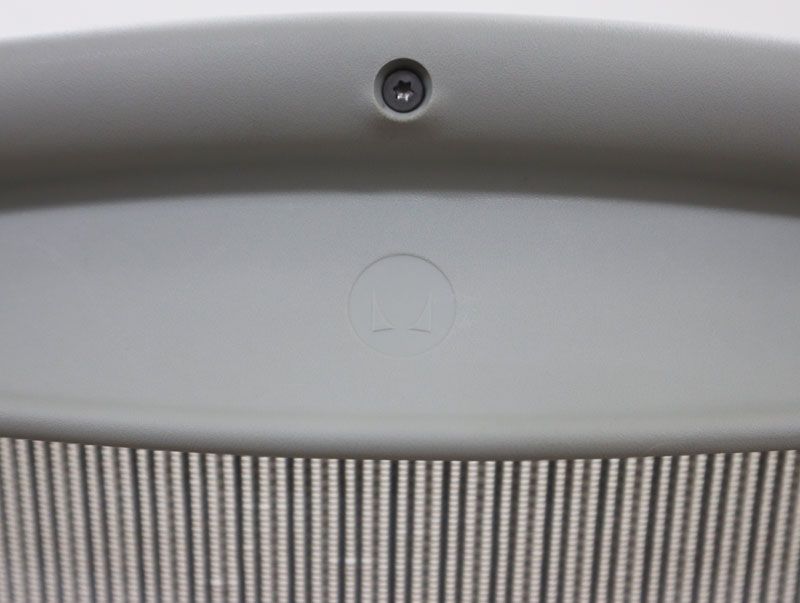 リマスタード ミネラル