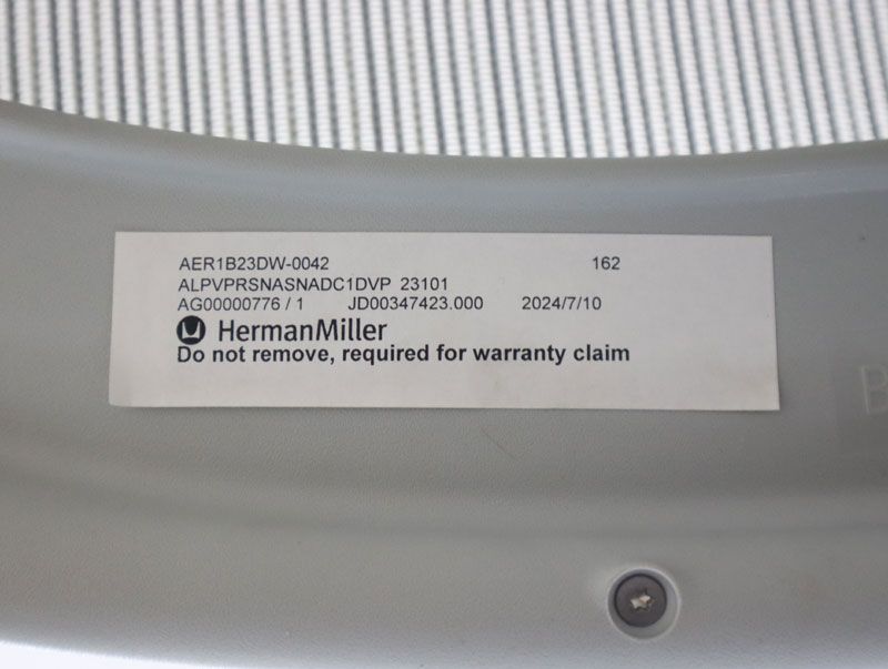 オフィスチェア|キャスターチェア