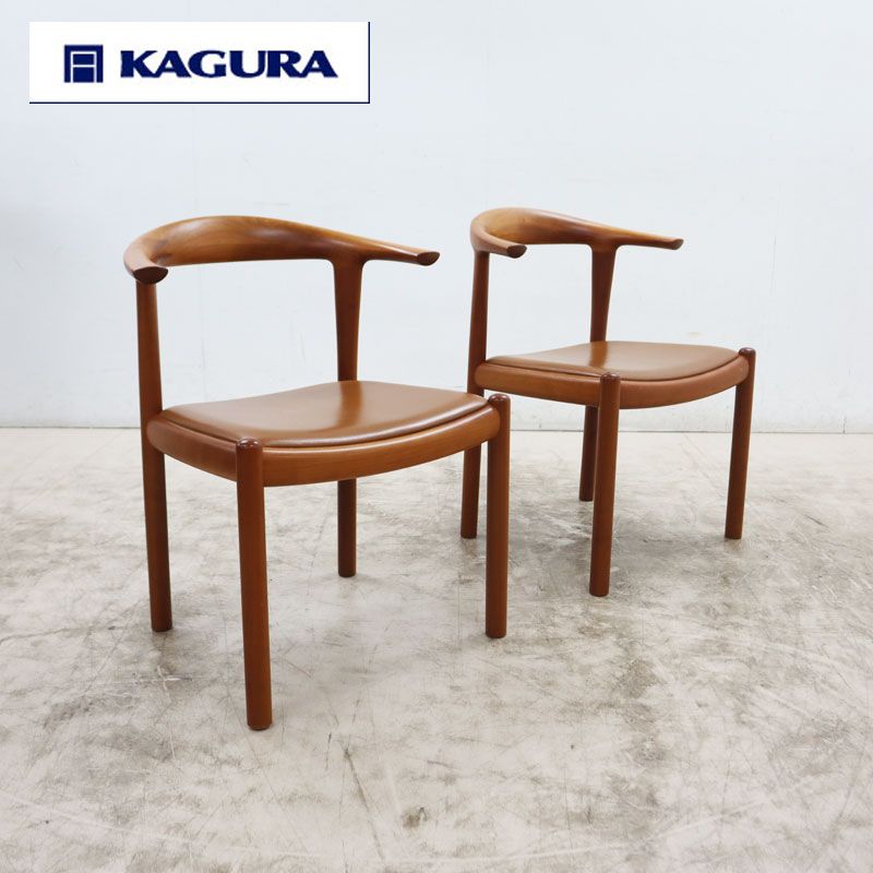 ◇家具蔵◇ KAGURA 無垢材 ARMCHAIR ARCO アームチェア アルコ
