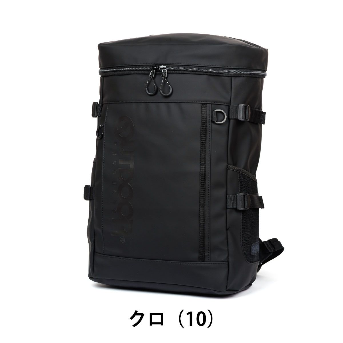 アウトドアプロダクツ OUTDOOR PRODUCTS リュック バックパック 32L 大 