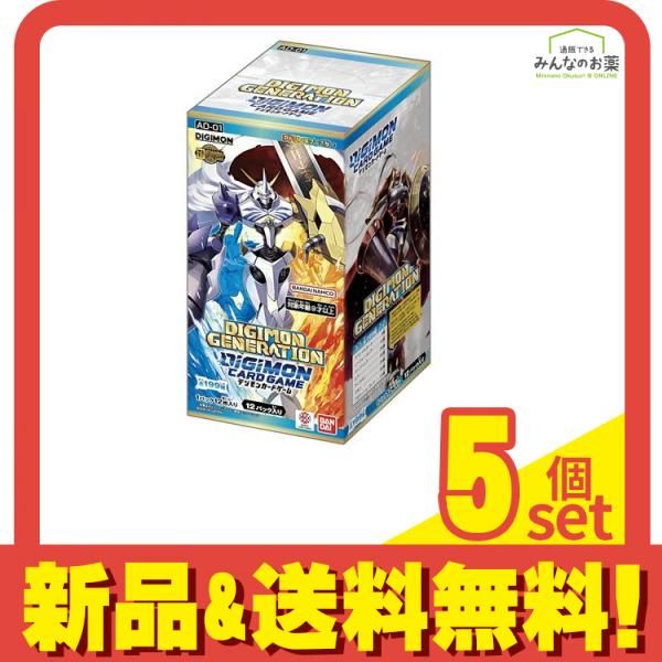 デジモンカードゲーム アドバンスブースター AD-01 DIGIMON GENERATION