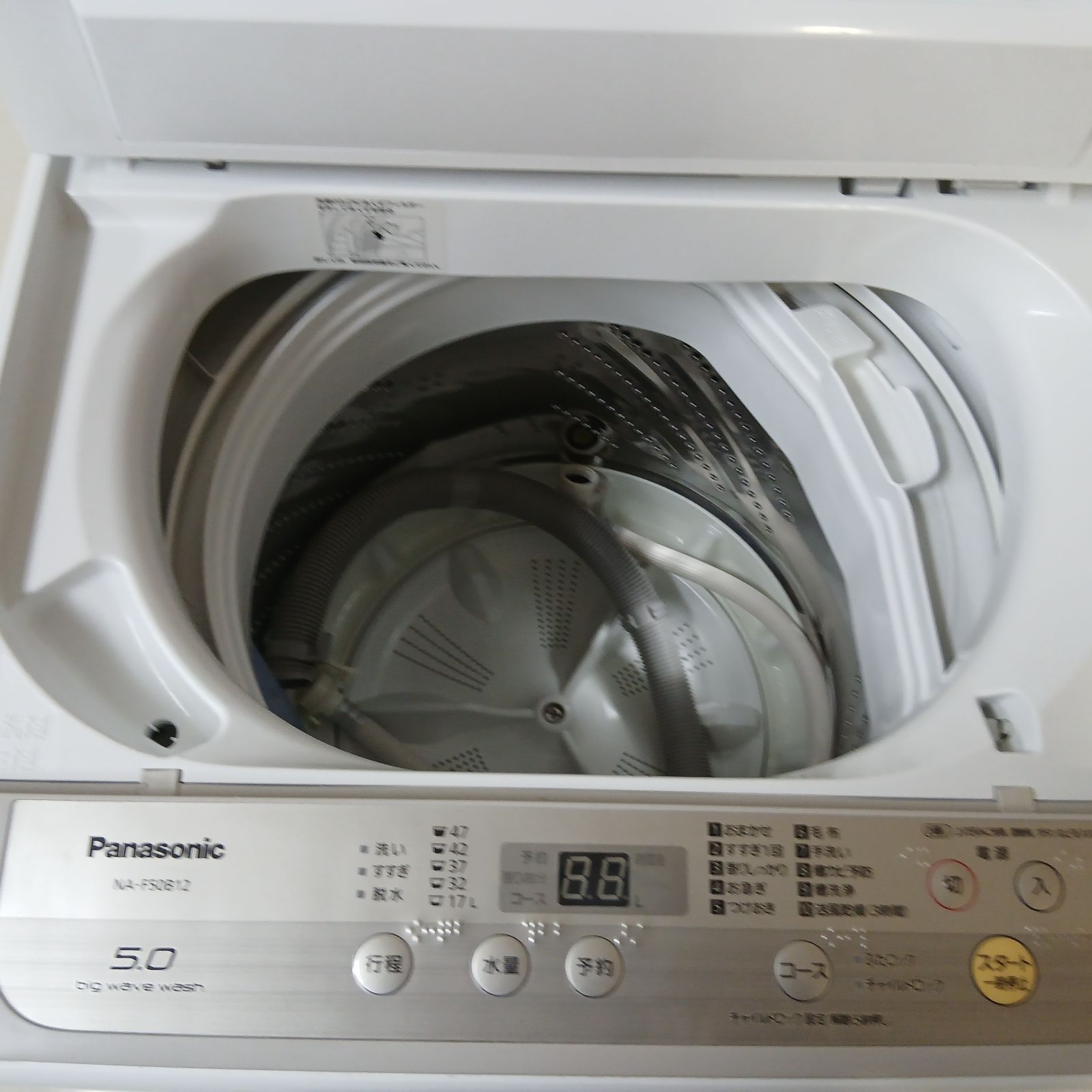 Panasonic 洗濯機 容量5kg 2019年製 お得なセット値引きも！分解洗浄 