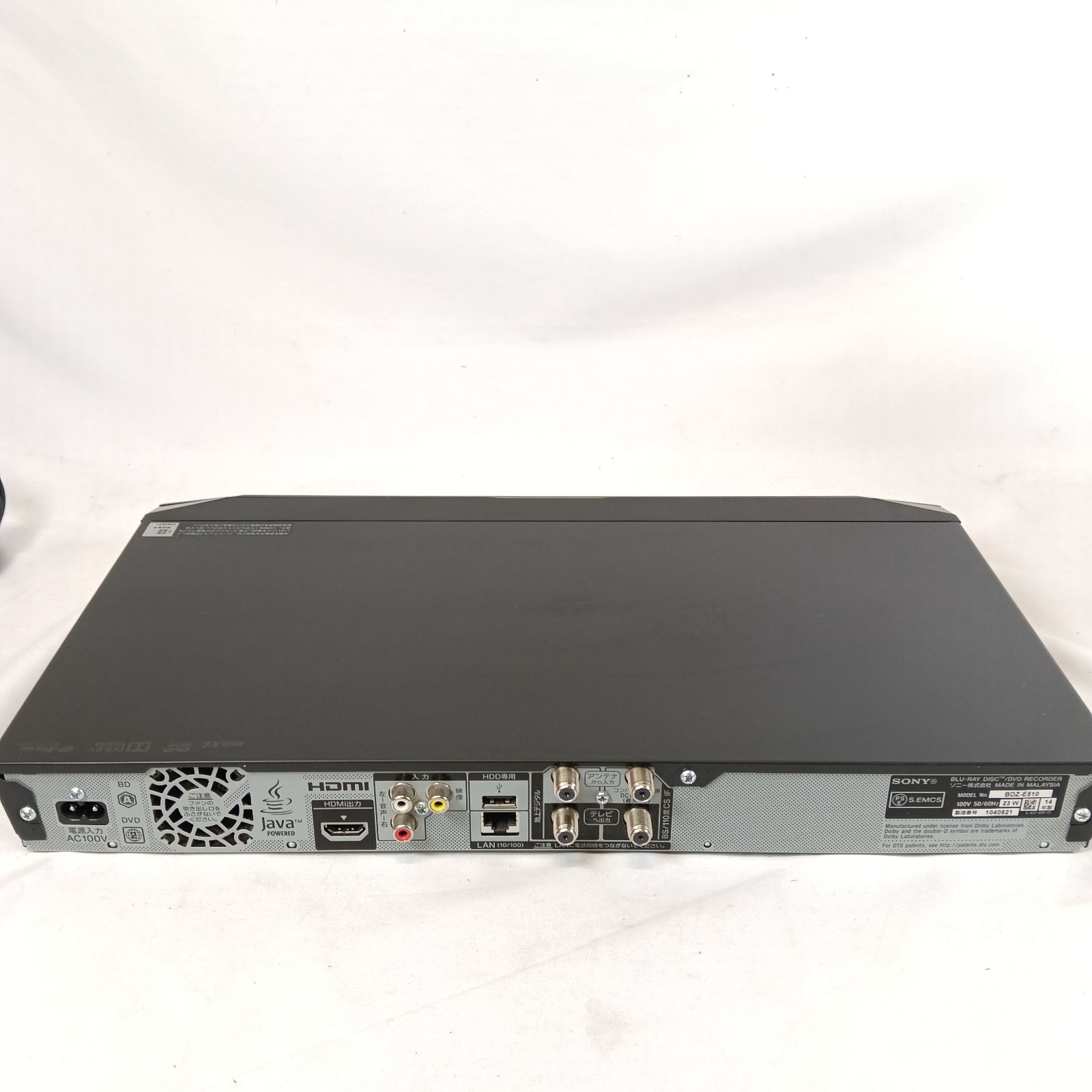 動作品 SONY（ソニー）ブルーレイレコーダー BDZ-E510 500GB ケーブル 