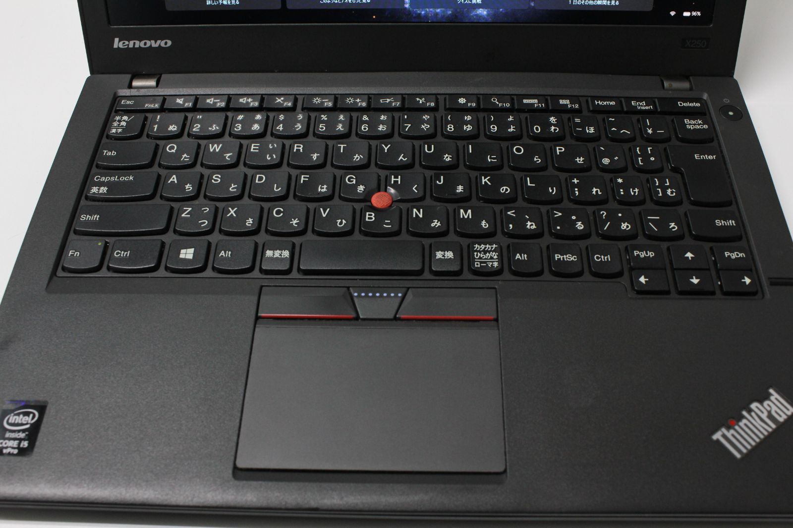 Lenovo ThinkPad X250 中古 i5 SSD120GB - メルカリ