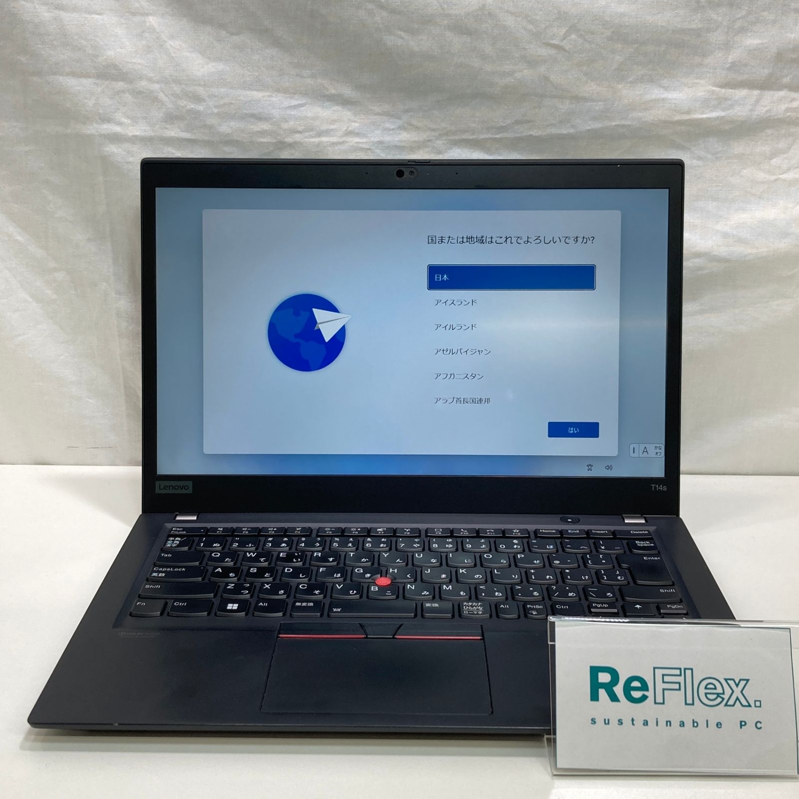 Lenovo T14s Gen1 Ryzen5/16GB/SSD256GB Win11 Pro - メルカリ