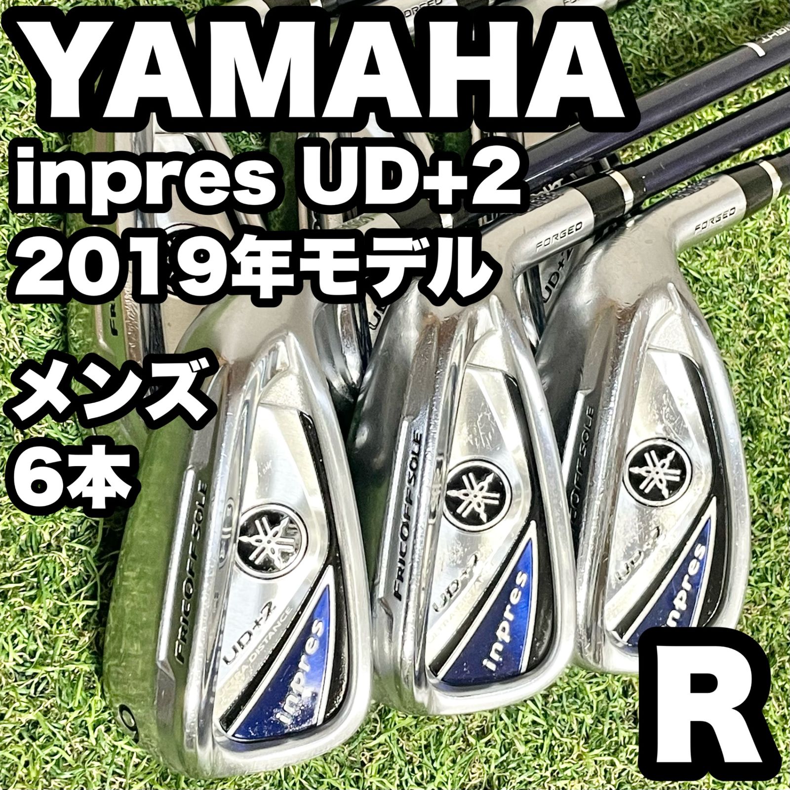 2019年モデル】YAMAHA inpres UD+2 ヤマハ インプレス アイアンセット 